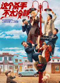 伊人精品视频